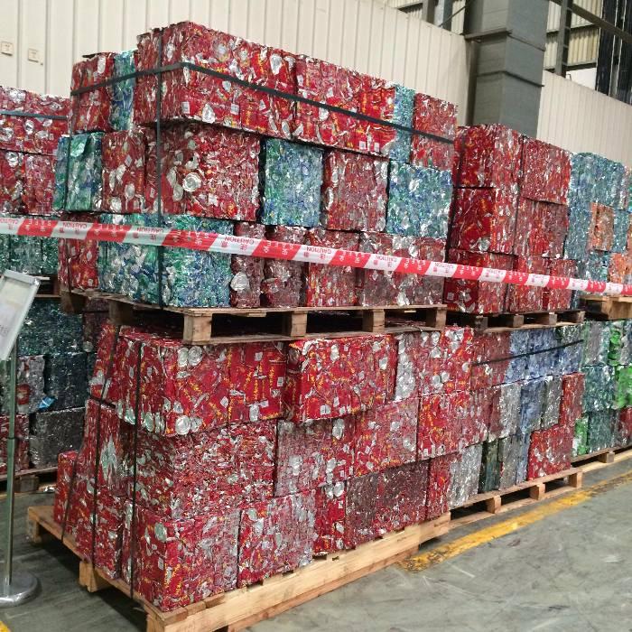 平台赋能废旧物资市场行情看好！(图1)