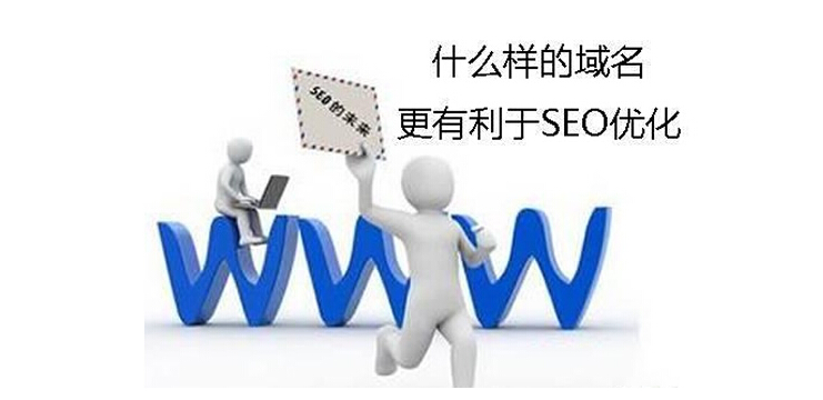 买球官方网站:白帽SEO是什么?与黑帽SEO有什么区别?(图1)