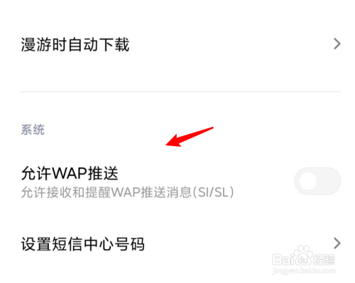 阿牛竞价:智能竞价系统助力高效交易轻松实现商品价值最大化(图1)