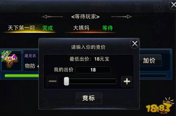 买球平台:从“废”到“旧”价值重估(图1)